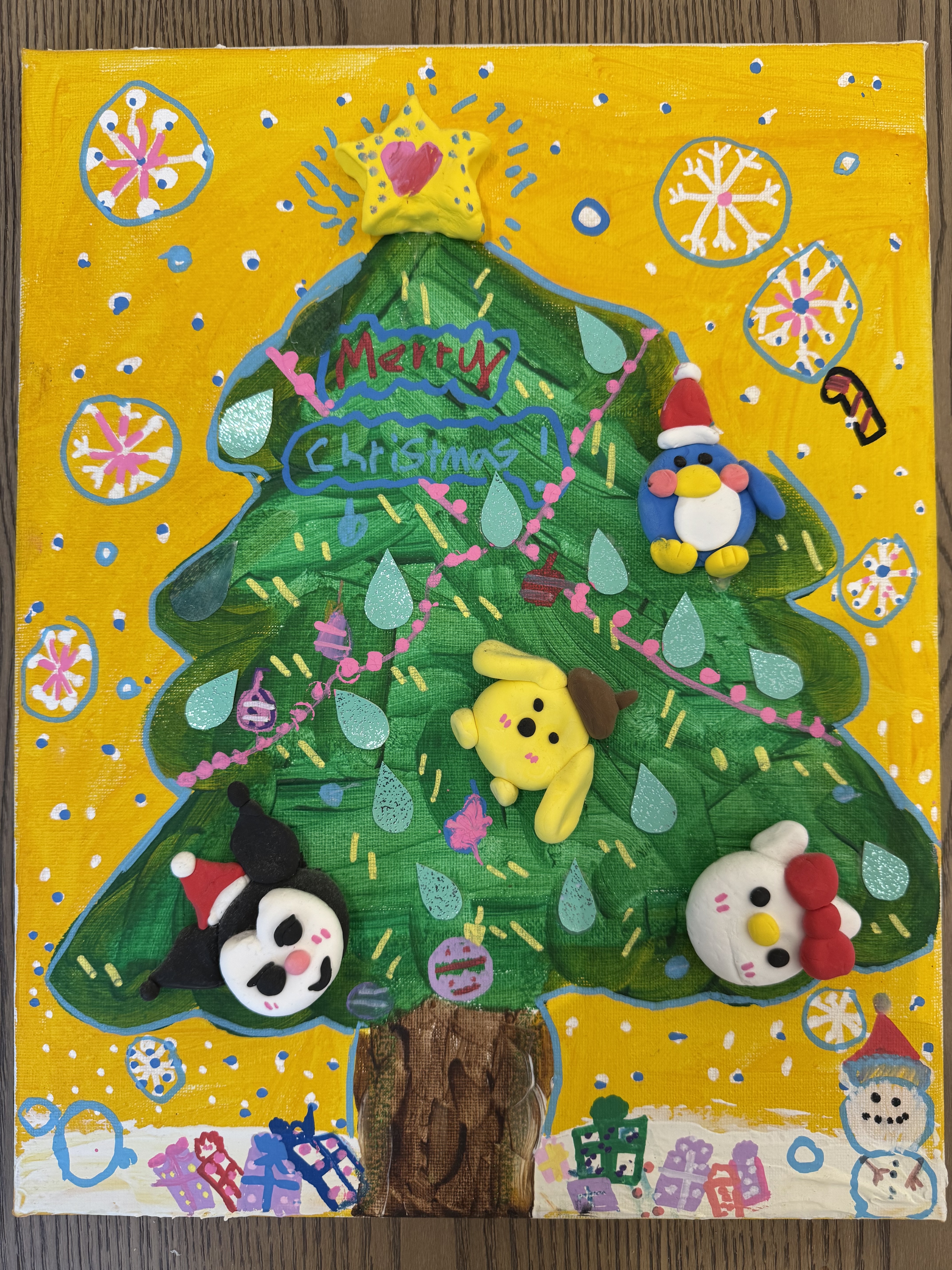 Our Christmas Party Tree